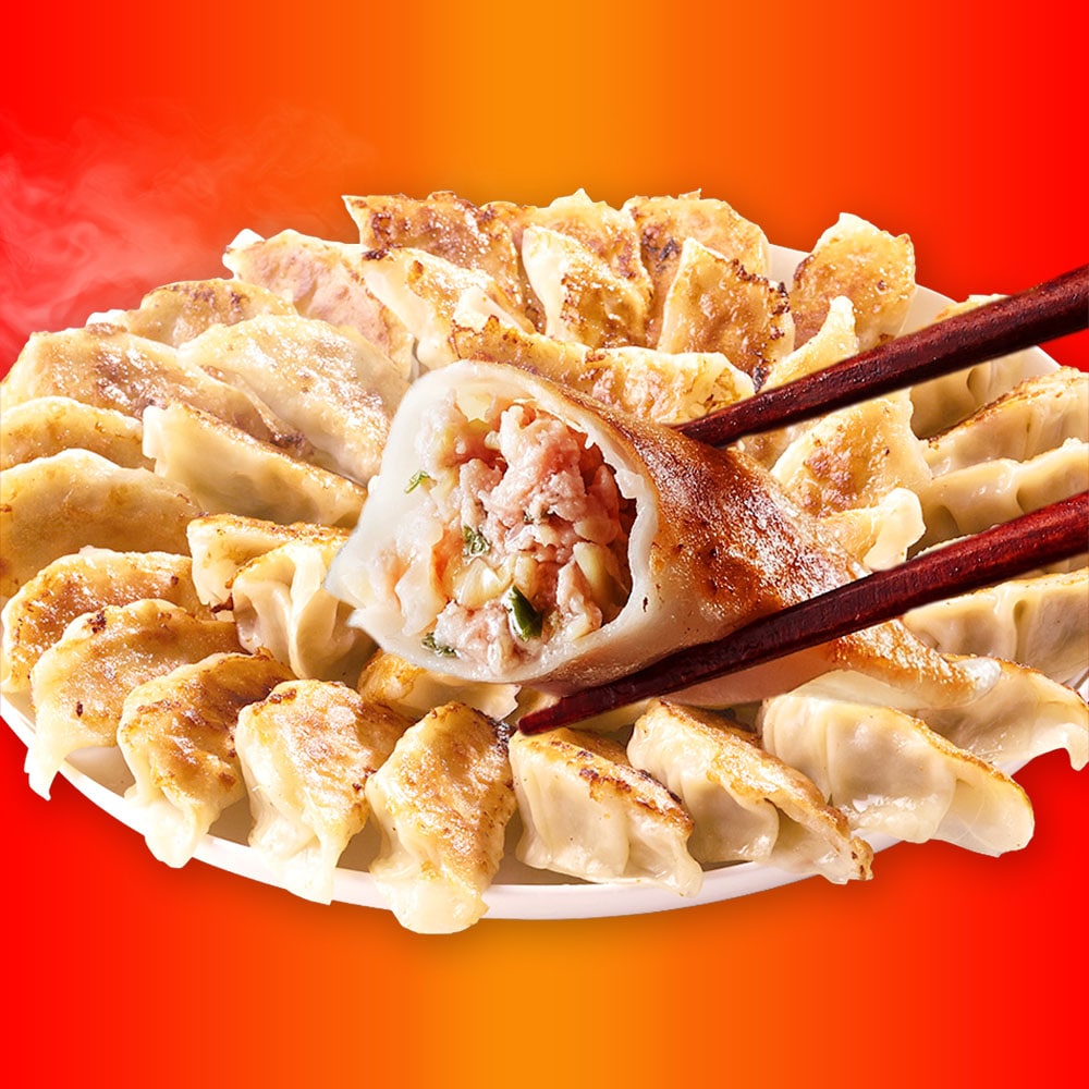 餃子