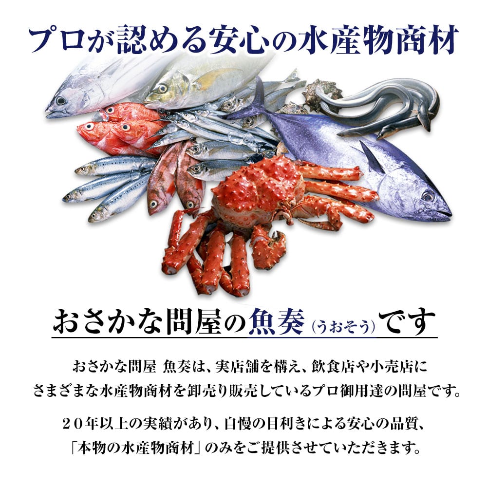 ざるそば