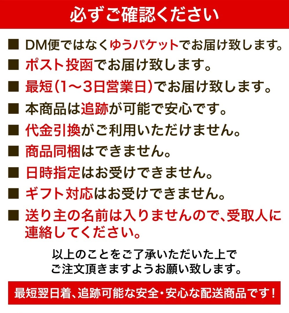 いかそうめん