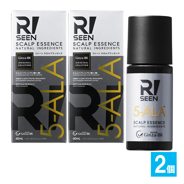 リシーン スカルプエッセンス(養毛料) 60mL×2個セット【銀座美健】5-ALA配合 頭皮に細胞レベルから元気を! 養毛 養毛料 養毛剤 頭髪に ハリ コシ 頭皮ケア エイジングケア スカルプケア 4595057349098