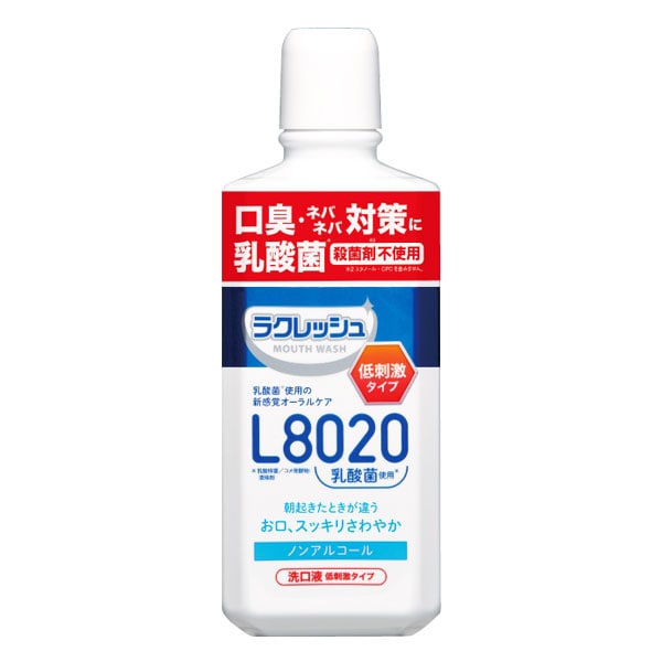 ラクレッシュ マイルド マウスウォッシュ 450mL【ジェクス JEX】アップルミント風味 洗口液 口臭・ネバネバ対策に 乳酸菌 殺菌剤不使用 低刺激タイプ ノンアルコール 口腔ケア 口臭予防 口腔化粧品