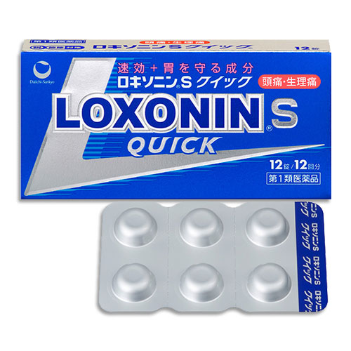 【第1類医薬品】★ロキソニンSクイック12錠【第一三共ヘルスケア】速攻+胃を守る成分頭痛・生理痛