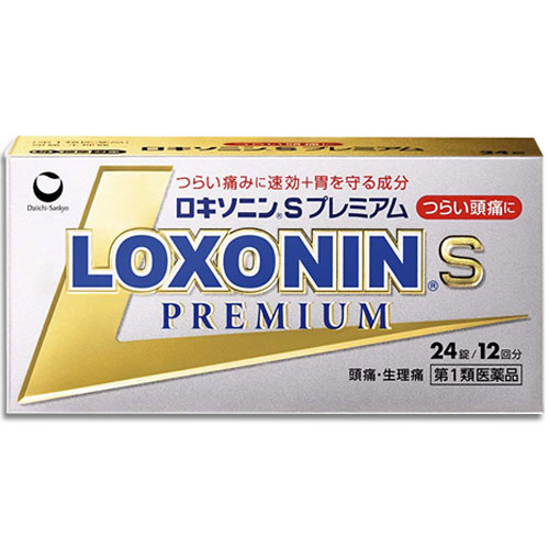 【第1類医薬品】★ロキソニンSプレミアム24錠