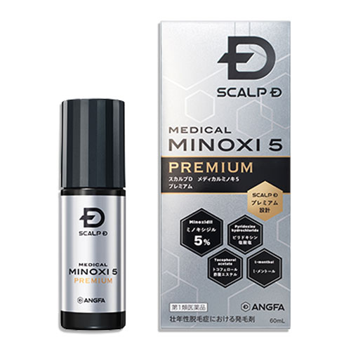 【第1類医薬品】スカルプDメディカルミノキ５プレミアム