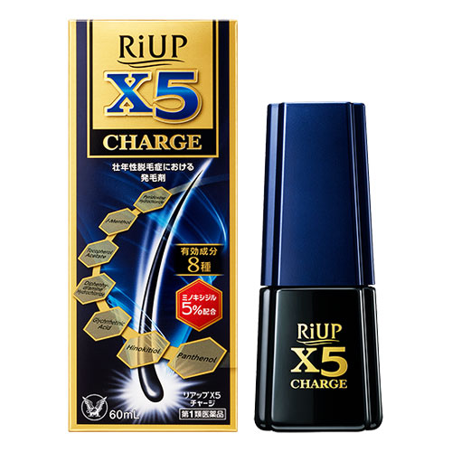 【第1類医薬品】リアップX5チャージ60mL【大正製薬】ミノキシジル5%配合男性用発毛剤