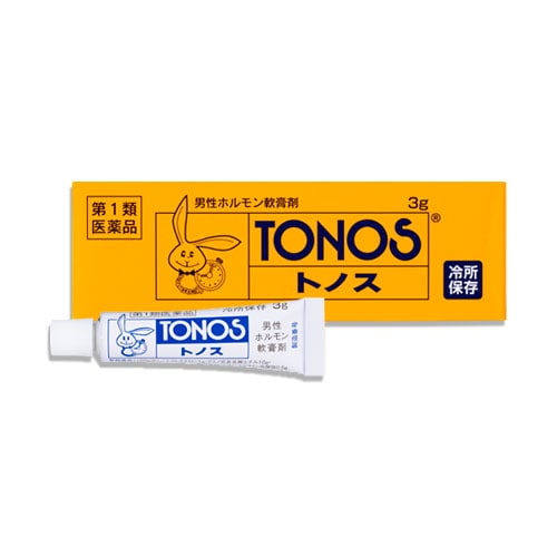 【第1類医薬品】トノス3g【大東製薬】【トノスハリーマーク】男性ホルモン軟膏剤精力減退