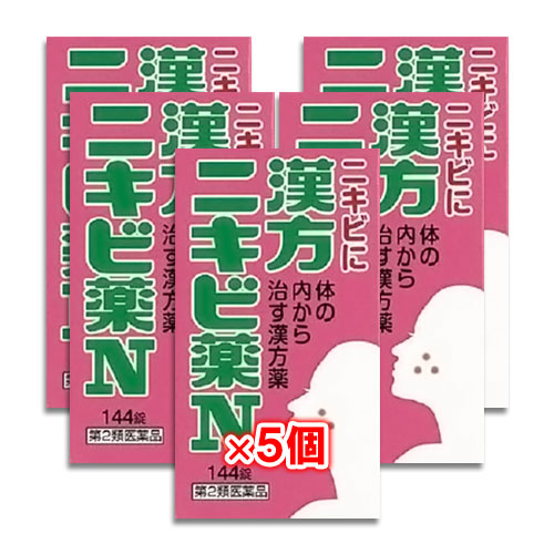 【第2類医薬品】漢方ニキビ薬N「コタロー」 144錠(12日分)×5個セット【小太郎漢方製薬】清上防風湯 せいじょうぼうふうとう セイジョウボウフウトウ ニキビを体の内から治す漢方薬