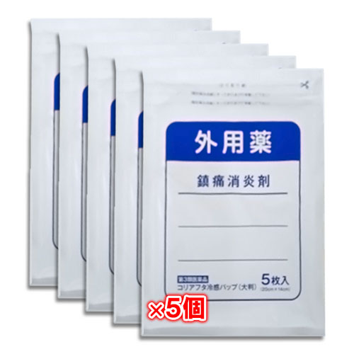 【第3類医薬品】★コリアフタ冷感パップ大判5枚入×5個セット【東和製薬】痛みとはれを抑える