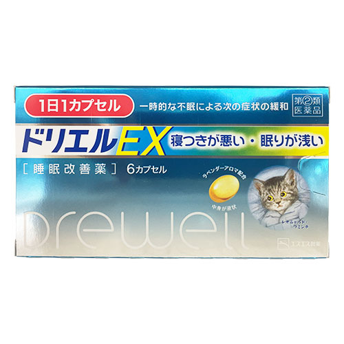 【指定第2類医薬品】ドリエルEX6カプセル【エスエス製薬】睡眠改善薬寝つきが悪い