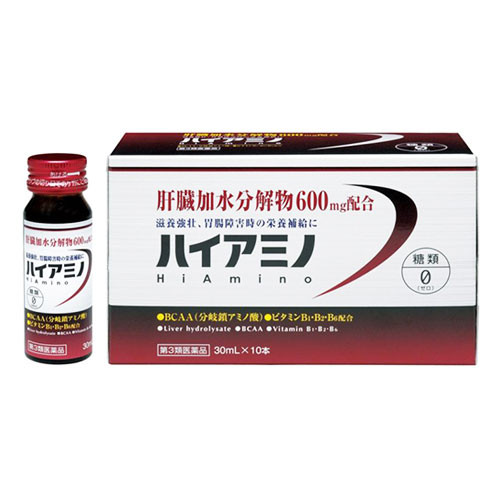 【第3類医薬品】ハイアミノ 30mL×10本入【健創製薬】滋養強壮、胃腸障害時の栄養補給に 肝臓加水分解物600mg配合 滋養強壮剤