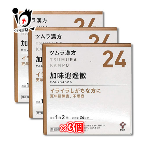【第2類医薬品】ツムラ漢方加味逍遙散エキス顆粒(カミショウヨウサン)48包（24日分）×3個セット