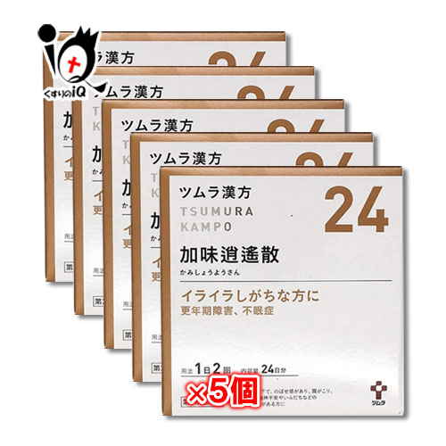 【第2類医薬品】ツムラ漢方加味逍遙散エキス顆粒(カミショウヨウサン)48包（24日分）×5個セット