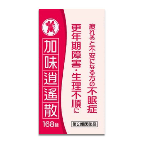 【第2類医薬品】加味逍遙散エキス錠N「コタロー」168錠(14日分)【小太郎漢方製薬】疲れると不安になる方の不眠症