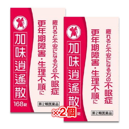 【第2類医薬品】加味逍遙散エキス錠N「コタロー」168錠(14日分)×2個セット【小太郎漢方製薬】疲れると不安になる方の不眠症