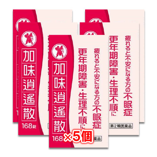 【第2類医薬品】加味逍遙散エキス錠N「コタロー」168錠(14日分)×5個セット【小太郎漢方製薬】疲れると不安になる方の不眠症