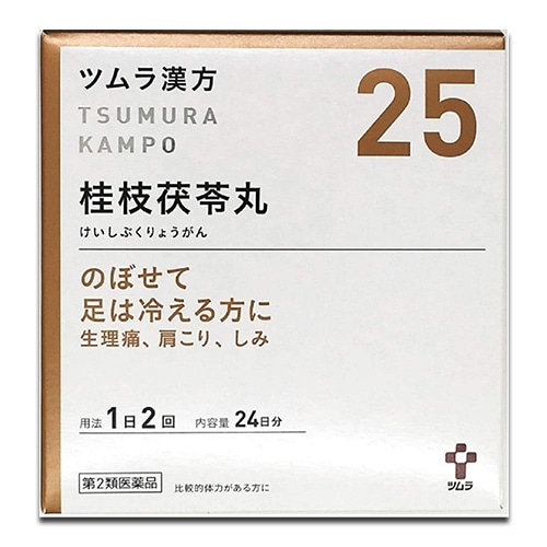 【第2類医薬品】ツムラ漢方桂枝茯苓丸料エキス顆粒A(ケイシブクリョウガン)