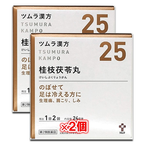 【第2類医薬品】ツムラ漢方桂枝茯苓丸料エキス顆粒A(ケイシブクリョウガン)