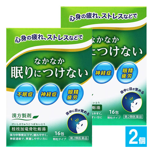 【第2類医薬品】JPS漢方顆粒－65号 桂枝加竜骨牡蛎湯 16包×2個セット【ジェーピーエス製薬】 けいしかりゅうこつぼれいとう 心身の疲れ、ストレスなどでなかなか眠りにつけない 不眠症 神経症 眼精疲労