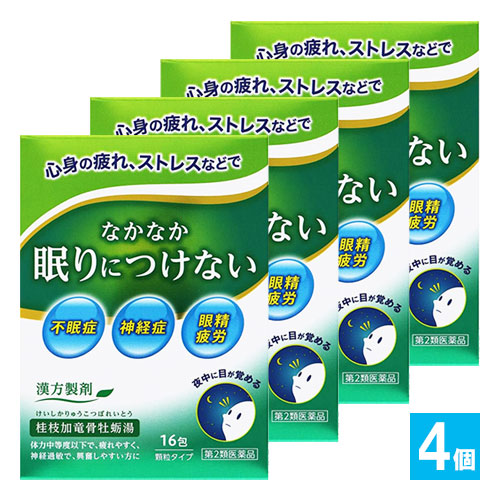 【第2類医薬品】JPS漢方顆粒－65号 桂枝加竜骨牡蛎湯 16包×4個セット【ジェーピーエス製薬】 けいしかりゅうこつぼれいとう 心身の疲れ、ストレスなどでなかなか眠りにつけない 不眠症 神経症 眼精疲労