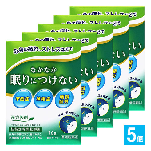 【第2類医薬品】JPS漢方顆粒－65号 桂枝加竜骨牡蛎湯 16包×5個セット【ジェーピーエス製薬】 けいしかりゅうこつぼれいとう 心身の疲れ、ストレスなどでなかなか眠りにつけない 不眠症 神経症 眼精疲労