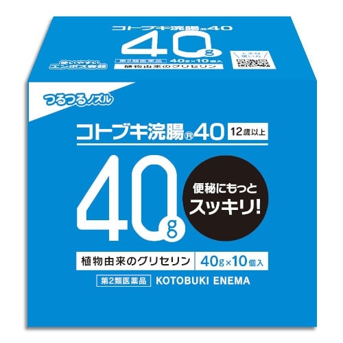 【第2類医薬品】コトブキ浣腸4040g×10コ入(1箱)【ムネ製薬】