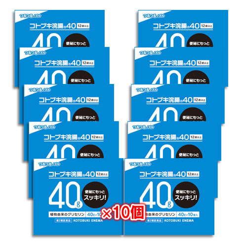 【第2類医薬品】コトブキ浣腸4040g×10コ入×10箱セット【ムネ製薬】