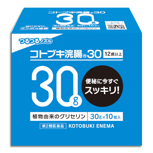 【第2類医薬品】コトブキ浣腸3030g×10コ入(1箱)【ムネ製薬】