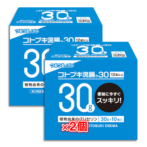 【第2類医薬品】コトブキ浣腸3030g×10コ入×2箱セット【ムネ製薬】