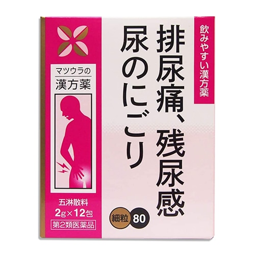 【第2類医薬品】五淋散料エキス〔細粒〕8012包(4日分)【松浦薬業】ごりんさん