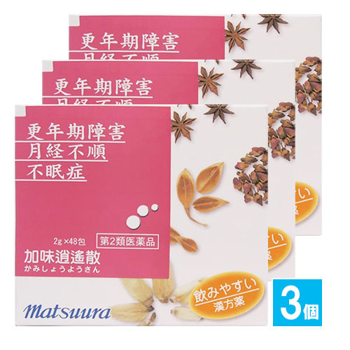 【第2類医薬品】加味逍遙散エキス〔細粒〕82g×48包(16日分)×3個セット【松浦薬業】かみしょうようさん