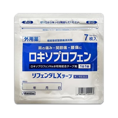 【第2類医薬品】★リフェンダLXテープラミネート袋(箱なし)7枚入【タカミツ】肩こり