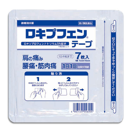 【第2類医薬品】★ロキプフェンテープラミネート袋(箱なし)7枚入【ラクール薬品】肩の痛み、腰痛・筋肉痛に！浸透して効く