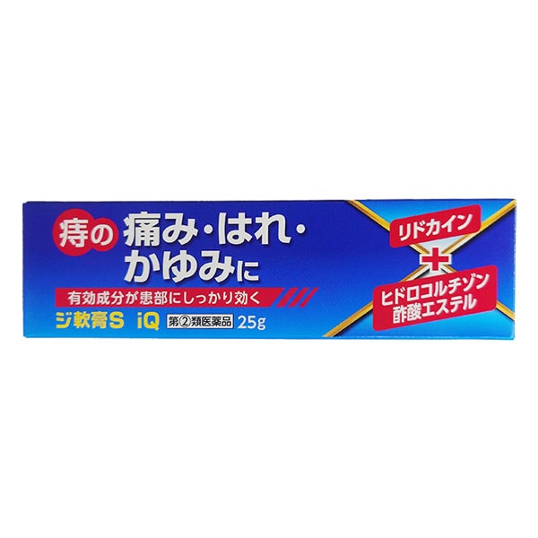 【指定第2類医薬品】ジ軟膏S iQ25g【中央製薬】オシリアと同じ成分配合痔