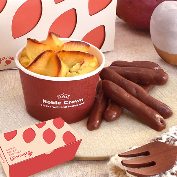 プチギフト プレゼント スイーツ 林檎スイートポテト＆チョコまつば 個包装 チョコレート 洋菓子