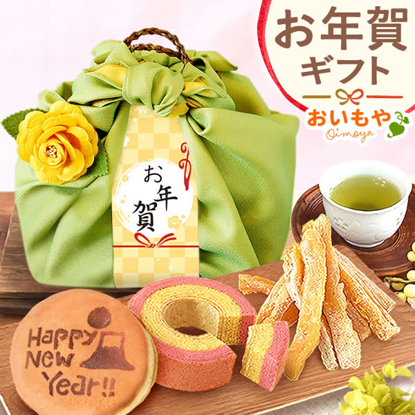 お年賀 御年賀 ギフト プレゼント スイーツ 送料無料 籠バッグ 緑 ギフト スイーツ お菓子 和菓子 干し芋 どら焼き 詰め合わせ セット