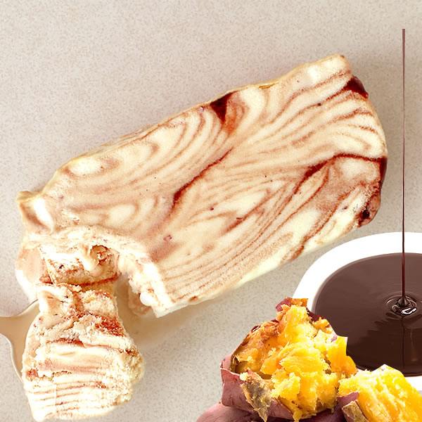 お祝い プレゼント 送料無料 アイス 【チョコレート】 ギフト アイスケーキ スイーツ ケーキ アイスクリーム お菓子 お祝い 冷凍 女性 40代 50代 60代 70代 夏ギフト