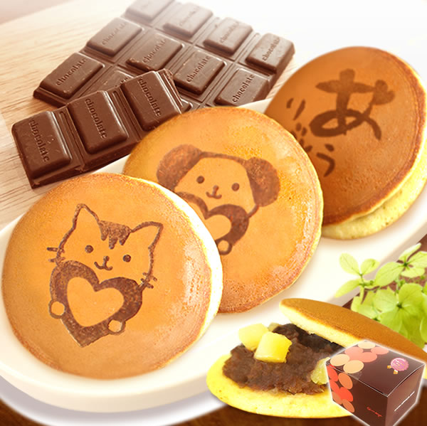 プチギフト プレゼント スイーツ 和菓子 まとめ買い どら焼き 犬 チョコレート チョコ餡 猫 和 個包装 女性 40代 50代 60代 70代