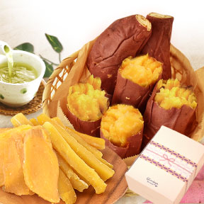 誕生日 プレゼント 干し芋ギフト 【干し芋2袋＋焼き芋3本】 送料無料 お祝い 健康 干し芋 焼き芋 和菓子 スイーツ ギフト お菓子 贈り物 詰め合わせ セット 女性 60代 70代 80代