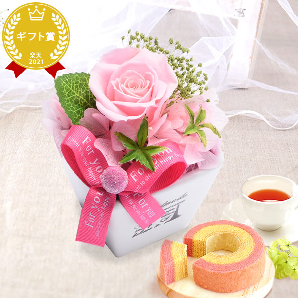 ギフトプレゼント 送料無料  [薔薇プリザエッフェル・ピンク] お祝い  花 スイーツ ギフト おしゃれ お菓子 プリザーブドフラワー バラ 花とスイーツ 花とお菓子 女性 60代 70代 80代