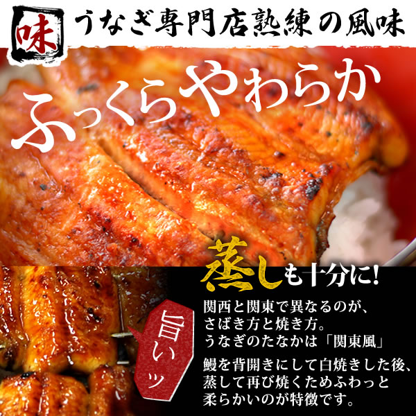 うなぎ 国産 鰻 お歳暮 御歳暮 冬ギフト うなぎ蒲焼 ギフト プレゼント 国産うなぎ 一筋88年 浜名湖うなぎのたなか 米 鰻 ウナギ 蒲焼セット うなぎ国産 ギフト BOX 化粧箱 特大長蒲焼3本 送料無料 Jset お歳暮用