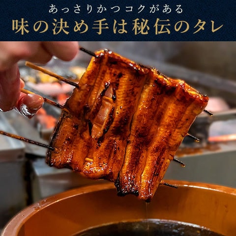 うなぎ 国産 鰻 うなぎ蒲焼 ギフト プレゼント 国産 うなぎ 一筋88年 浜名湖うなぎのたなか 米 鰻 ウナギ 蒲焼セット うなぎ国産 贈答 ギフト BOX お祝い 誕生日 化粧箱 特大長蒲焼1本+カット蒲焼2枚 送料無料 Aset お祝い用