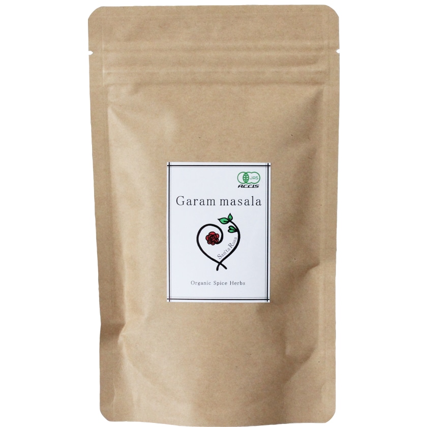 サンタローサ ガラムマサラ 50g 高品質 オーガニック 有機JAS カレーパウダー スパイス 香辛料 ミックススパイス