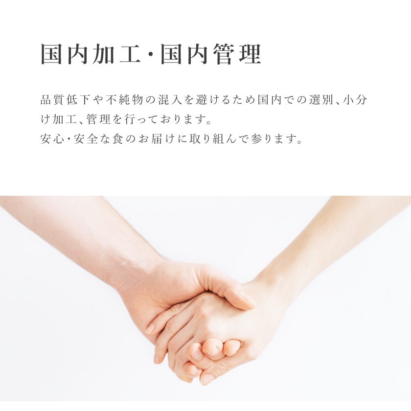 サンタローサ カイエンペッパー 50g オーガニック 有機JAS 無添加 スパイス 唐辛子 粉末 カエンペッパー とうがらし トウガラシ