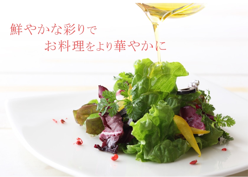 ピンクペッパー 30g 高品質 希少品質 農薬不使用<br>スパイス コショウボク 香辛料 調味料 ハーブ ホール ピンクペパー コショウ 胡椒 フェアトレード サンタローサ