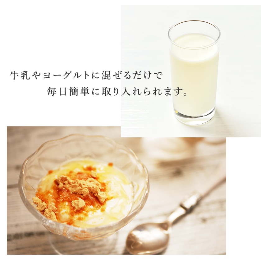 サンタローサ マカパウダー 100g マカ 粉末 オーガニック 有機JAS スパイス ハーブ