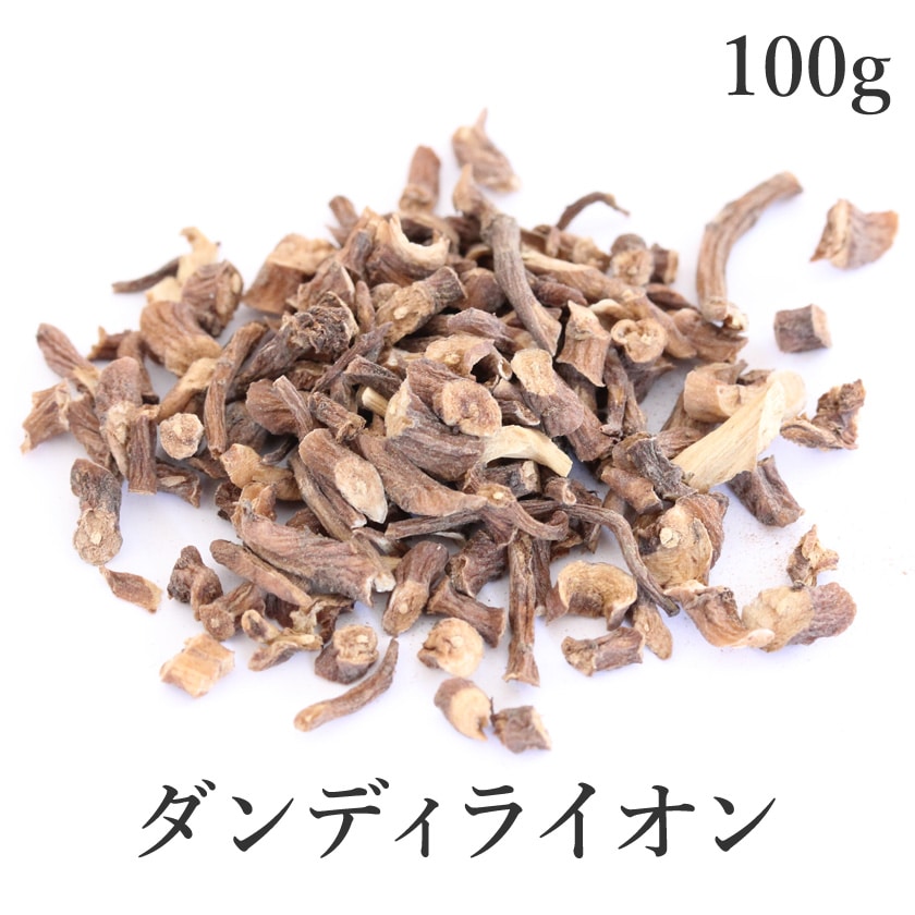 サンタローサ ダンディライオン ルート 100g たんぽぽ茶 農薬不使用 ダンデライオン たんぽぽコーヒー たんぽぽ