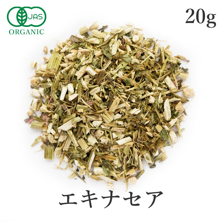 サンタローサ エキナセア ハーブティー 20g オーガニック 有機JAS 無添加<br>エキナセアティー エキナセア茶