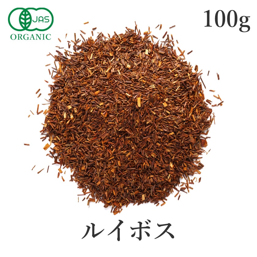 サンタローサ ルイボスティー 100g ルイボスティー 茶葉 水出し ルイボスティ オーガニック 有機JAS