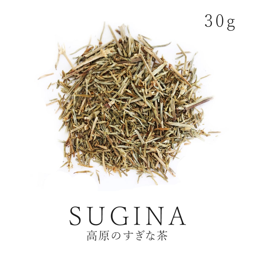 サンタローサ スギナ 30g 高原の スギナ茶 高品質 無添加 農薬不使用 国産すぎな茶 すぎな ハーブティー 健康茶