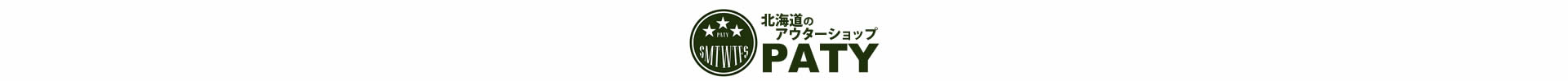 北海道のアウターショップ PATY